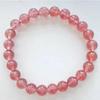 Natural Strawberry Crystal Bracelet for Women - Pink Ice Crystal Peach Blossom Design, Ideal As a Couple's Gift.