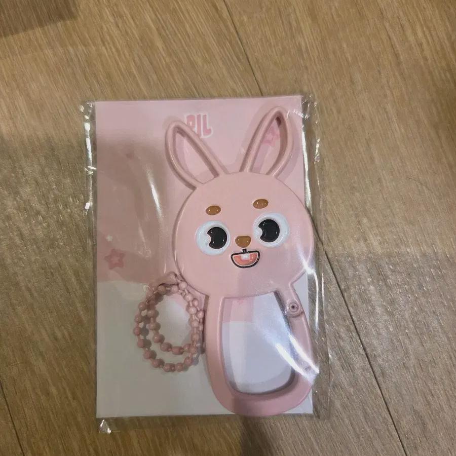 Day6 Goyang Kon The Decade Md Pilki Carabiner Pill
