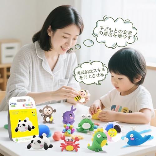 Zology 12-Piece Clay Set with Modeling Tools and Instructions, Animal Kingdom Air-Drying Colored Clay, Back-to-School Supplies, Children's Day Gift, H