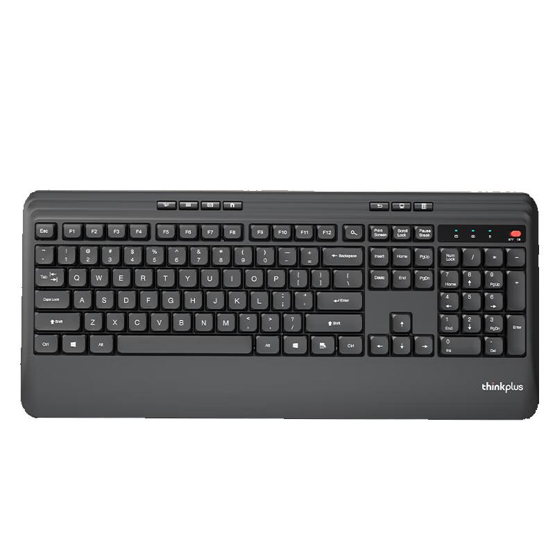 

Lenovo thinkplus K320 Pro Wireless Silent Keyboard