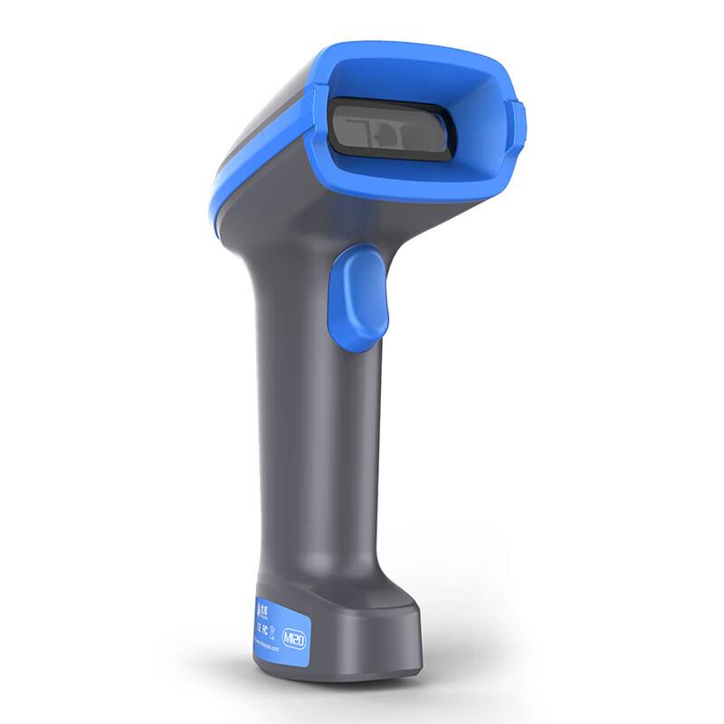 Youku Megapixel Wireless 2D Barcode Scanner