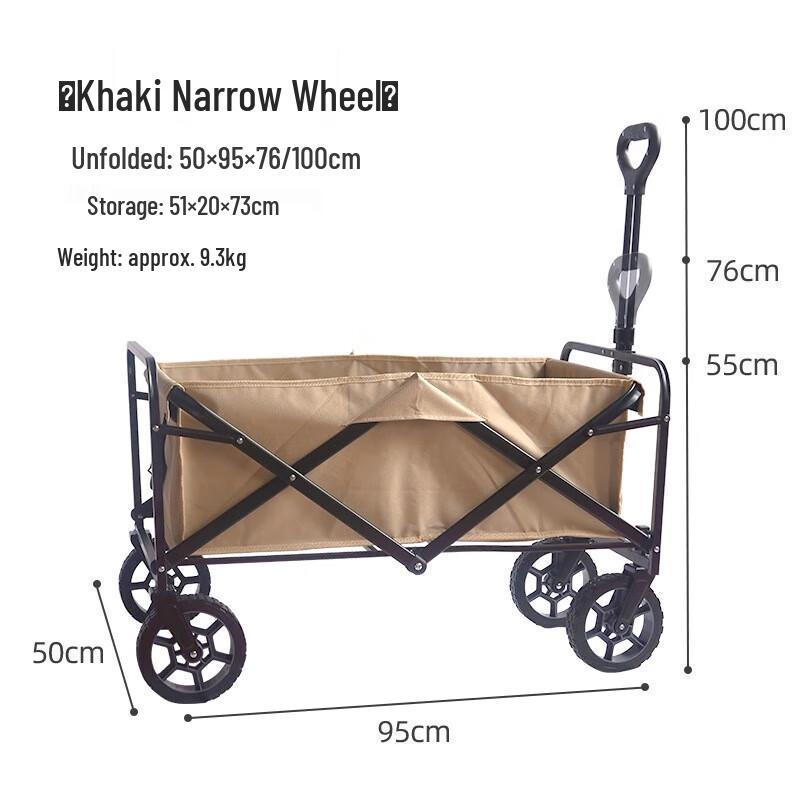 JINGRUIXIANG Foldable Camping Utility Wagon
