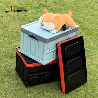 YOUTUOZHE Foldable Multi-functional Storage Box