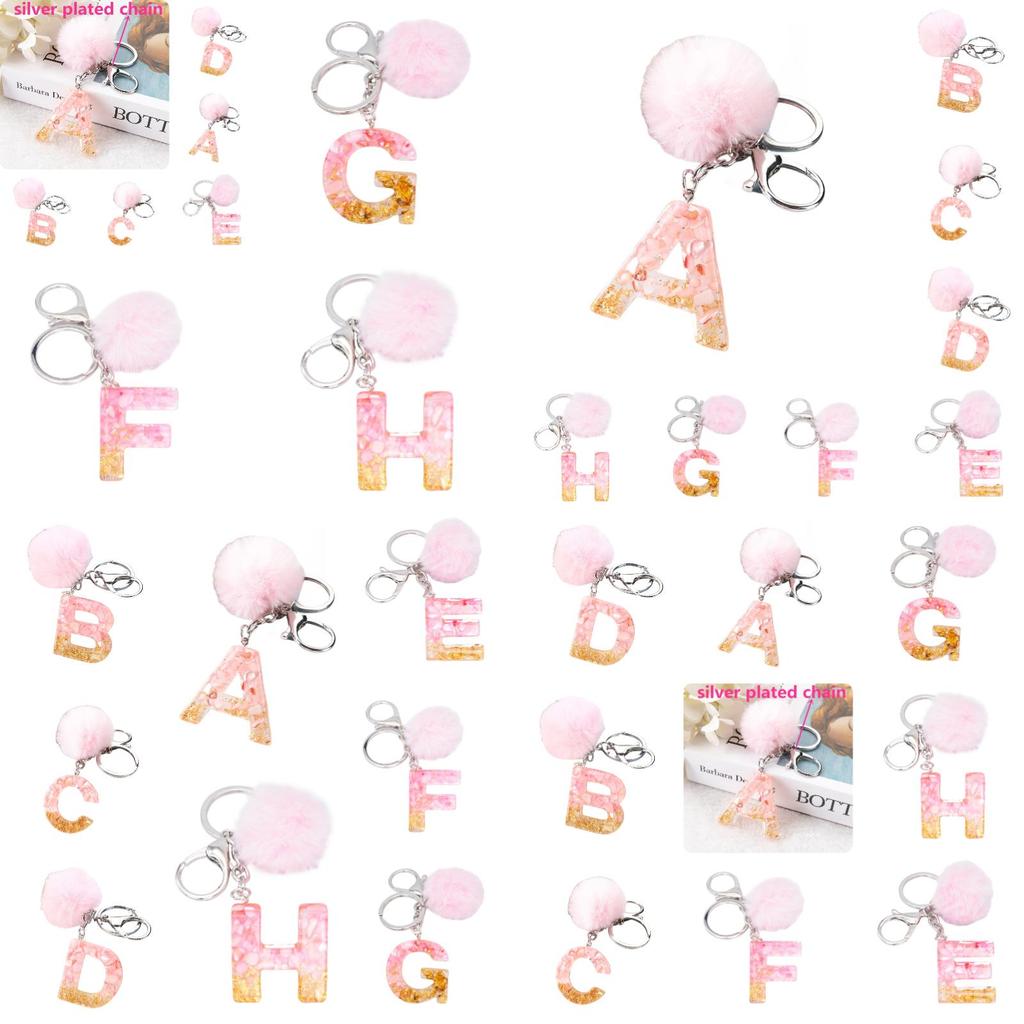 Modischer Schlüsselanhänger mit Plüschball und englischen Buchstaben Kreatives Autozubehör