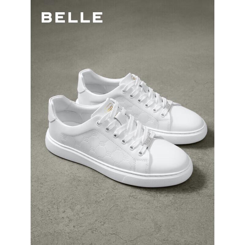 Belle Men s Fashion Embossed White Casual Skate Shoes A1394AM4 41
