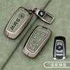 Car Smart Key Cover Case Shell Protector For BMW 1 2 3 4 5 6 7 Series F10 F07 F20 X1 X3 X4 X5 X6 F36 F25 F26 F30 F34Z10 Stickers AC6