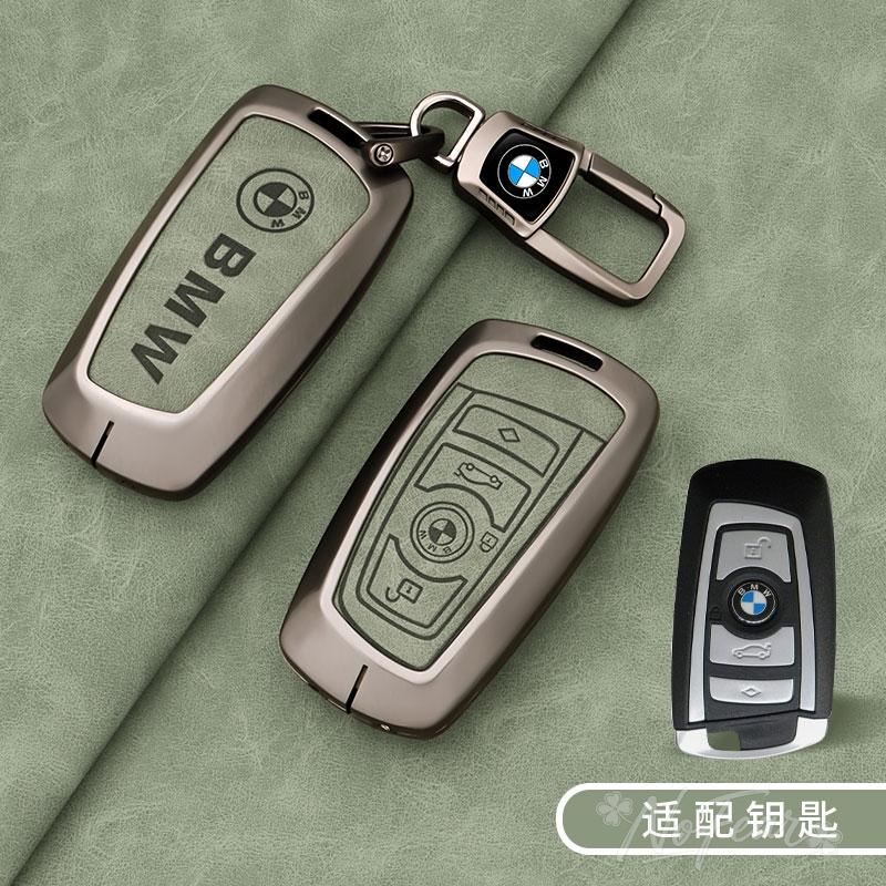 Car Smart Key Cover Case Shell Protector For BMW 1 2 3 4 5 6 7 Series F10 F07 F20 X1 X3 X4 X5 X6 F36 F25 F26 F30 F34Z10 Stickers AC6