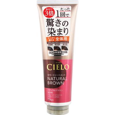 Cielo Color Treatment Overall Natural Brown 230g
