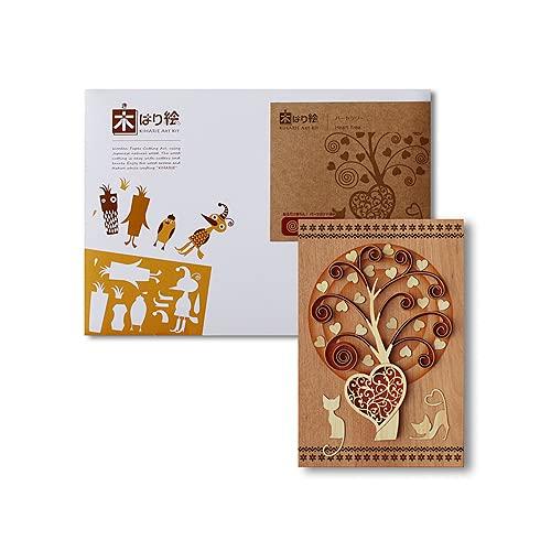 

KINOWA Heart Tree Quilling Kit, Original Handmade Kit, Cat, Made in Japan