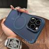 Applicable To IPhone17promax Metal Diamond Pattern Lens Mobile Phone Case Apple 16 Skin Skin Matte Magnetic Suction Protective Case