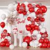 Weiß-roter Ballonbogen-Set mit roter Konfetti-Ballongirlande – Dekoration für Babypartys, Hochzeiten, Jahrestage, Verlobungen und Geburtstage