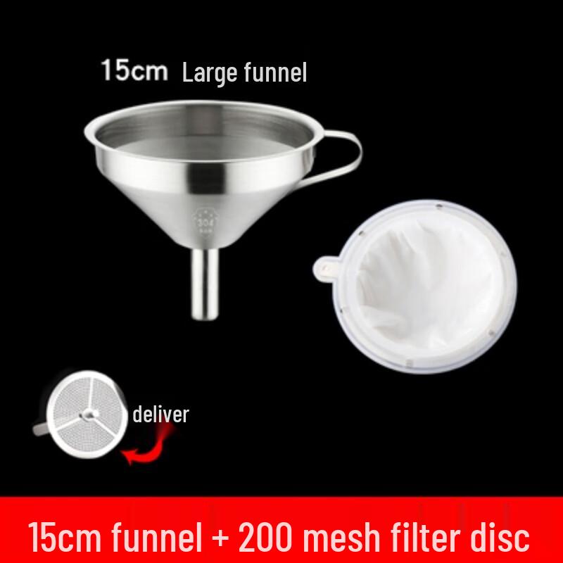 

304 Stainless Steel Funnel with Fine Mesh Filter