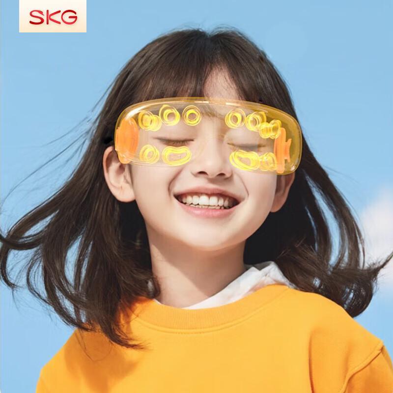 

SKG E7 Eye Massager with Heat & Vibration