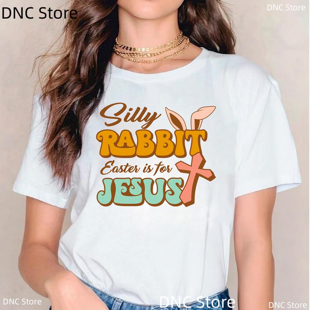 Retro Western Happy Easter Jesus Letter Print Femne Tshirt Fashion Harajuku White O-Neck Shirt Tops Women'S T-Shirt Wholesale