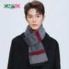 Men's Autumn/Winter Wool Blend Warm Scarf