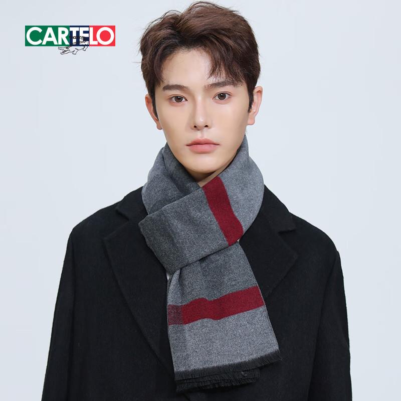 Herren Herbst/Winter Wollmischung Warmer Schal