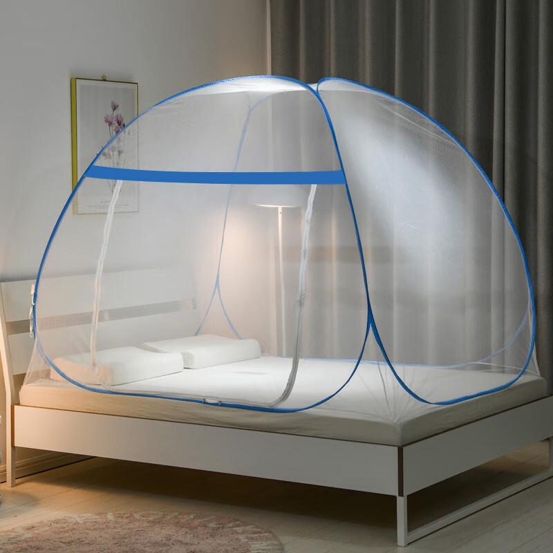 OEING Pop-Up Foldable Mosquito Net for Dormitories