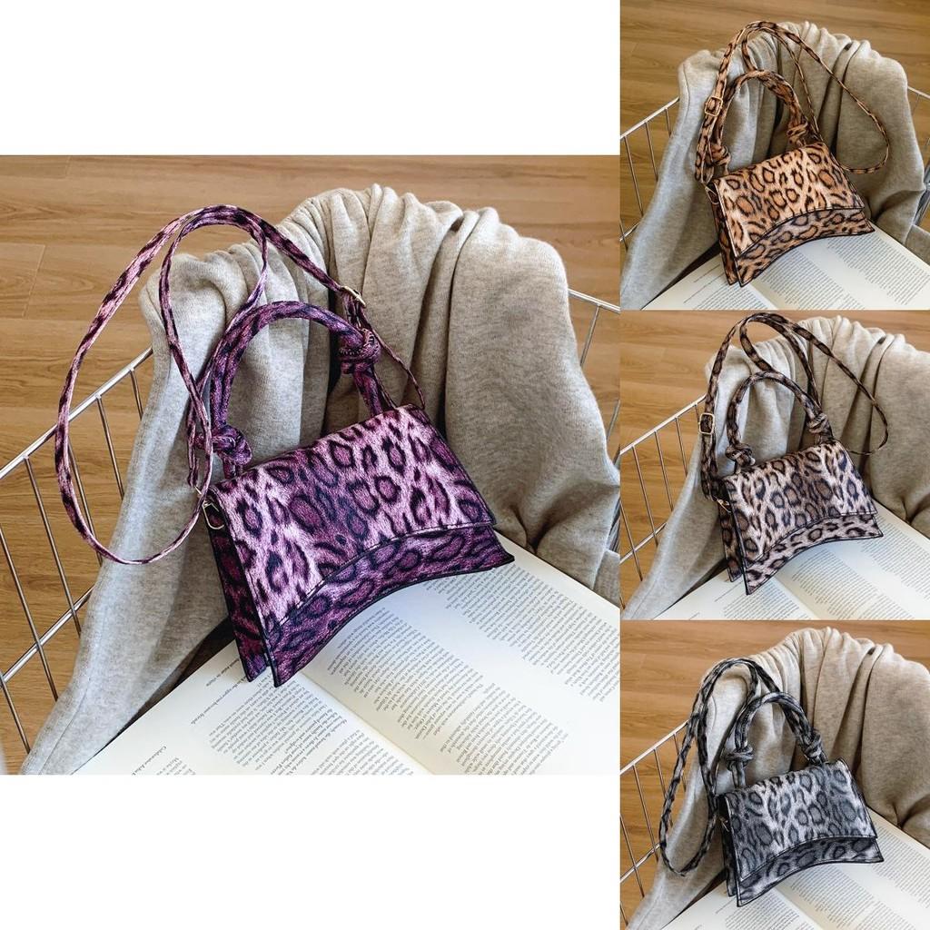 Stylish Pu Material Leopard Print Small Square Handbag Versatile Daily Shoulder Bag