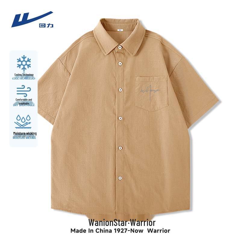 Warrior Men s Ice Silk Short Sleeve Casual Shirt 2XL