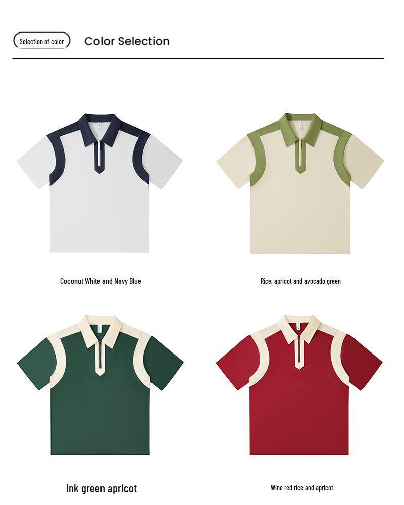 Trendy College Style Contrast Polo: Heavy 240g Pearl Cotton, Half-Zip, Drop Shoulder, Short Sleeve