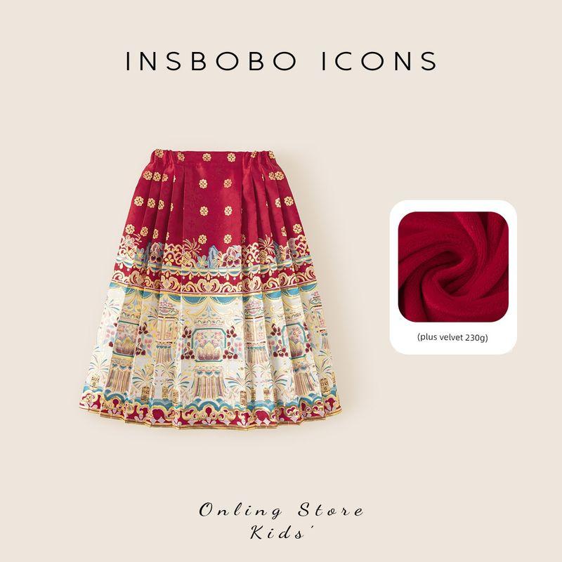 Insbobo Boys New Year Clothes Autumn and Winter Girls Horse-Face Skirt Chinese New Year Girl Thickened Children s Han Chinese Costume Winter Clothes Red 160