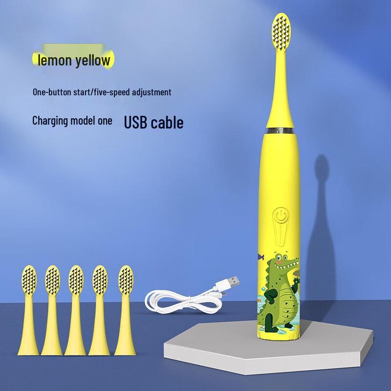 

Shengbai Mingcen Children s Sonic Electric Toothbrush