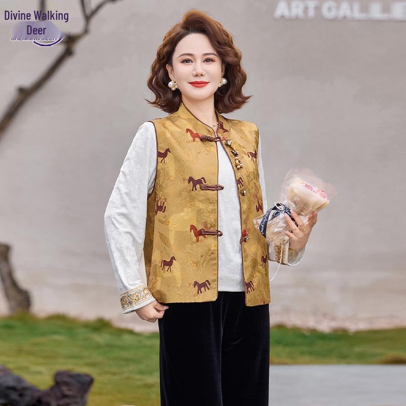 

Elegant Golden Velvet Chinese Style Suit: Three-Piece Set with Vest & Wide-Legged Pants for Moms and Mature Women. Perfect for Spring! 3XL (Recommended 125-135 jin)