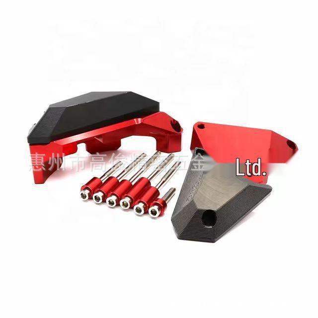 Yamaha MT07 FZ07 14-17 Engine Protection Cover Protector