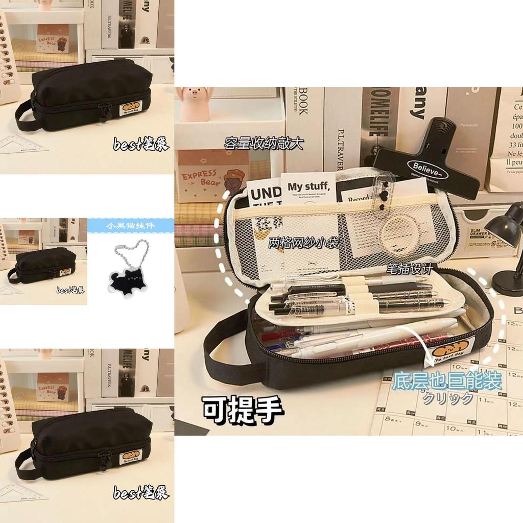 Canvas Student Pencil Case With Black Pendant For School And Office Use
