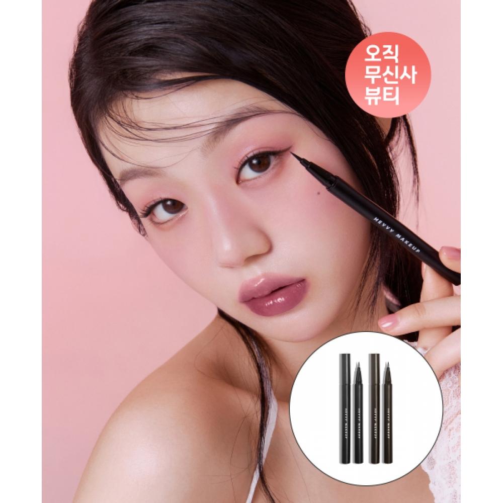 

Hevvy Makeup [2pack] Define Eyes Pen Liner Long Black Mid Brown BLACK+BROWN