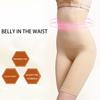 Women Waist Trainer Butt Lift Panties Solid Color Slimming Seamless Shapewear