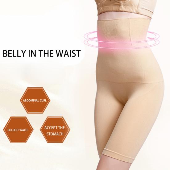 Women Waist Trainer Butt Lift Panties Solid Color Slimming Seamless Shapewear