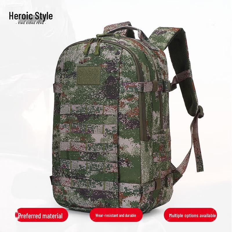 Heroic Wind 19 Outdoor Tactical Backpack