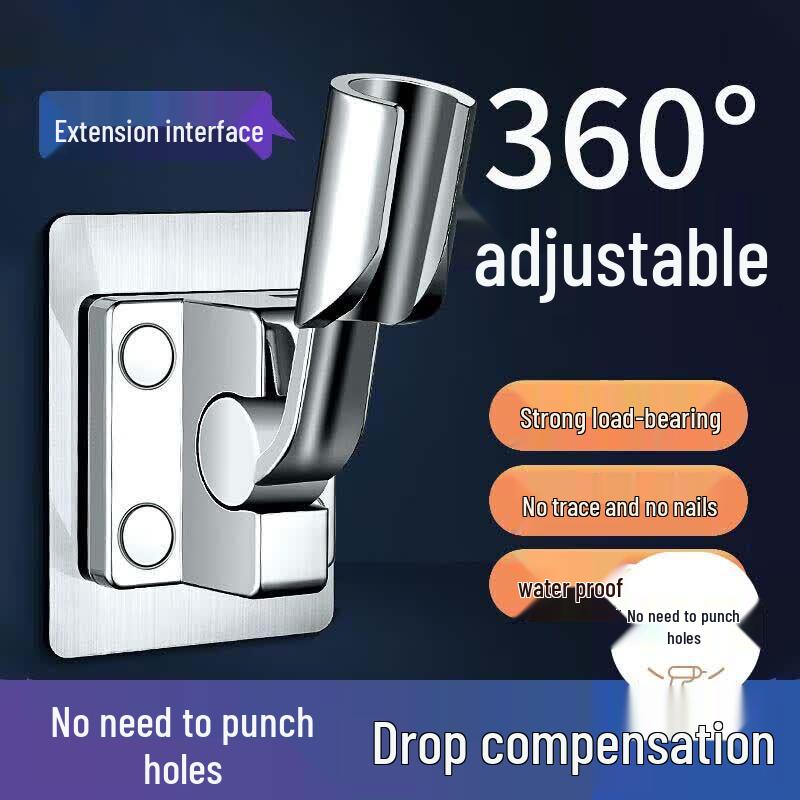 Aijiepu Punch-Free Adjustable Shower Head Holder