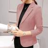 Giacca da completo da donna, primavera, slim-fit, da pendolare, piccola, stile dea del posto di lavoro, giacca da completo da donna