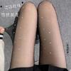 Stockings summer thin women's anti-hook silk durable wear can not be cut off crotch pantyhose naked muscle ironing belt drill socks skin socks