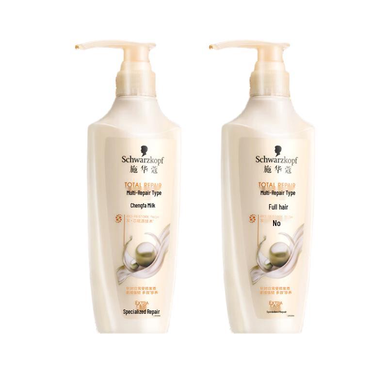 

Schwarzkopf Multi-Effect Repair Hair Conditioner