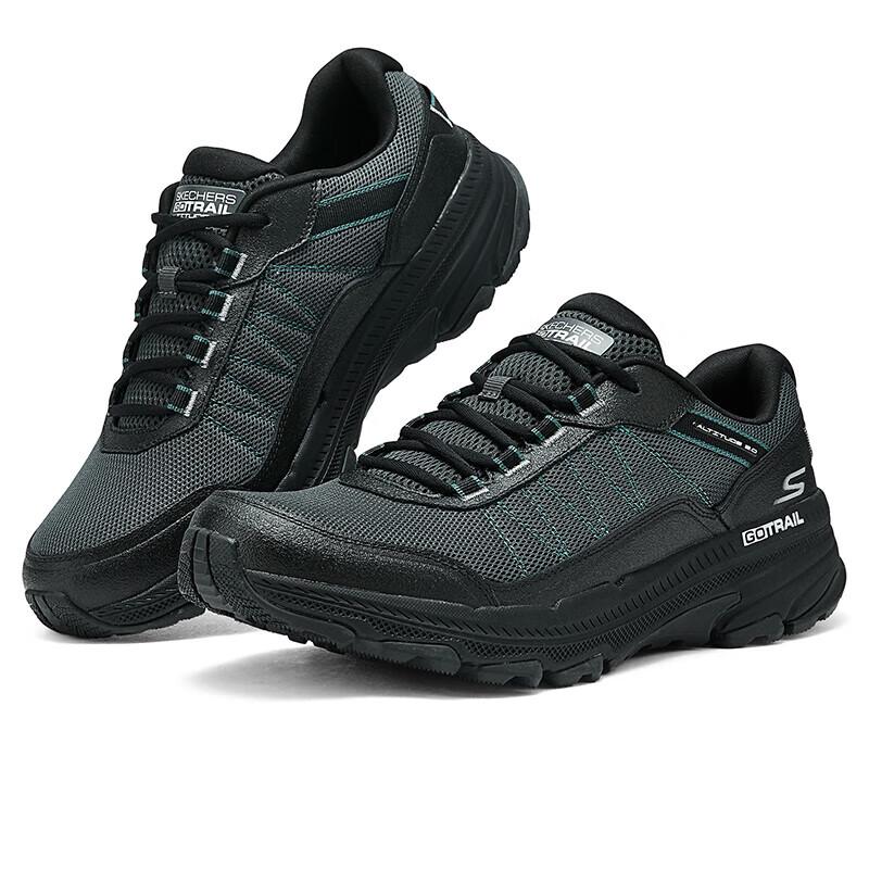 

Skechers Retro Casual Lightweight Platform Sneakers 8