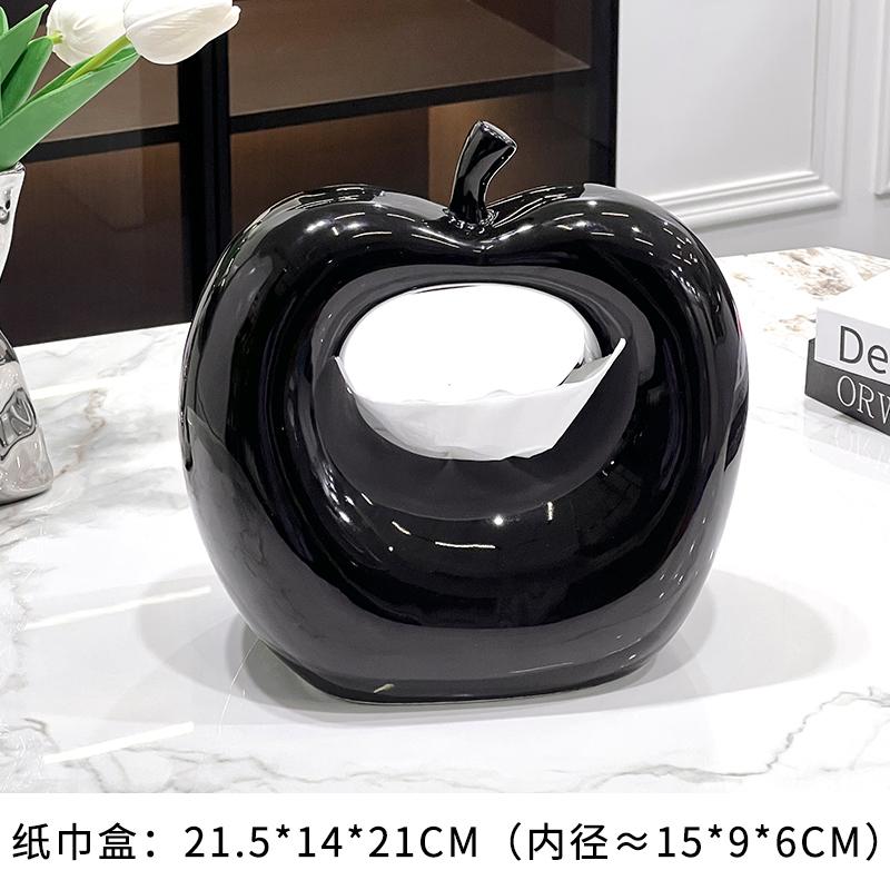

Легкая роскошная коробка для салфеток Apple, креативные керамические изделия, обеденный стол, диспенсер для влажных салфеток, домашняя коробка для хранения салфеток, украшение