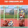 Socpuro Ball Storage 33cm 97cm Stainless Steel Ball Ball and Yoga Mat Storage Volleyball Storage Vertical Ball Elastic Rope for Easy Access Stand,