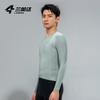 Mens Long Sleeve Cycling Jersey Breathable Quick Dry Mountain Road Bike Apparel