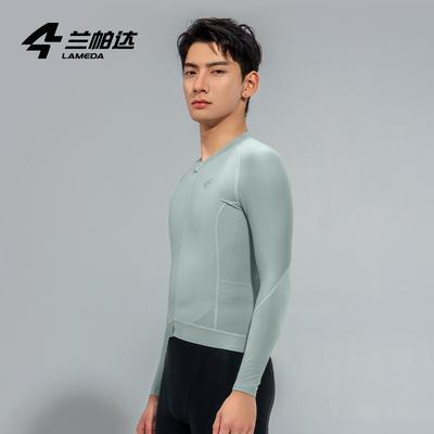 Mens Long Sleeve Cycling Jersey Breathable Quick Dry Mountain Road Bike Apparel