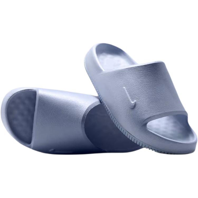 Nike Calm 2.0 Kids' Outdoor Slippers Haze Blue IR5196-001