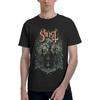 KaKPBu Ghost Meliora Mens T-Shirt Crew T Shirt Short Sleeve Tee Jersey T Shirt Undershirts