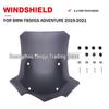 BMW F850GS ADV Windshield Deflector (2019-2021)