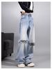 Hong Kong Retro High-Waist Women's Slimming Wide-Leg Jeans 2025