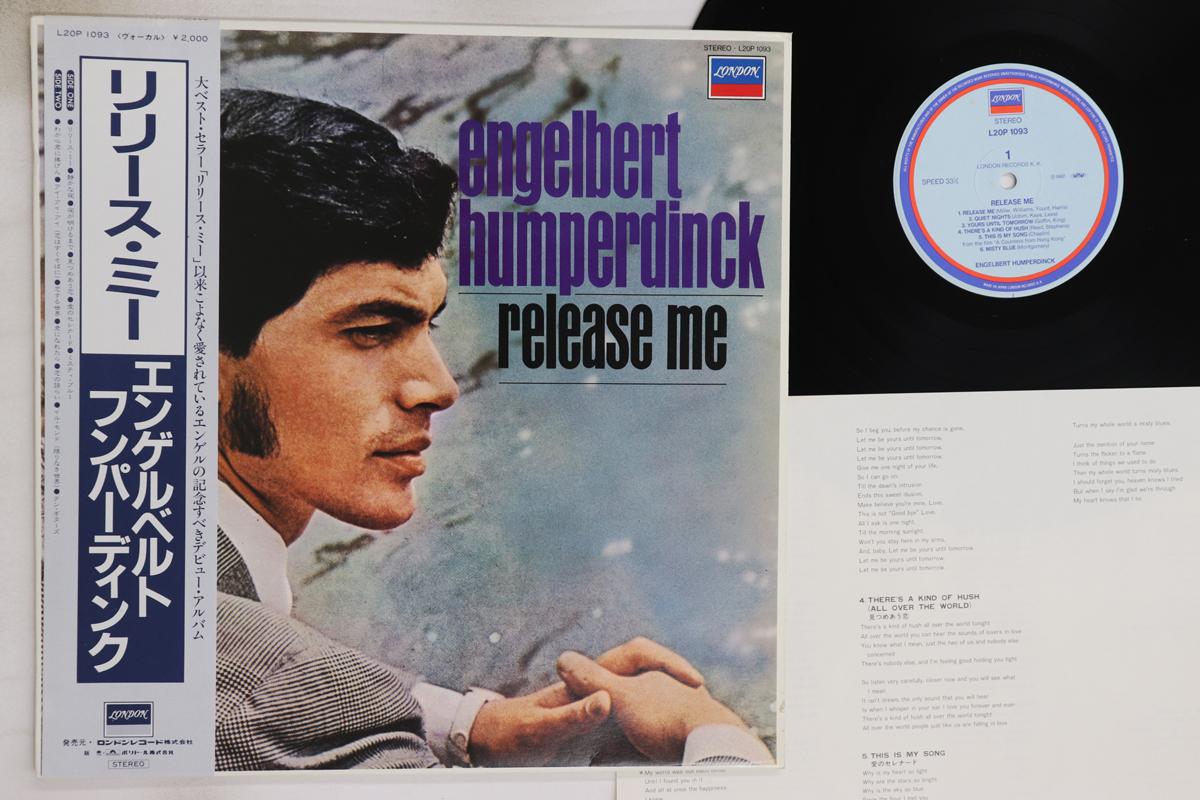 

LP Record ENGELBERT HUMPERDINCK - Release Me L20P1093 LONDON 1982 Japan Obi Rock Used