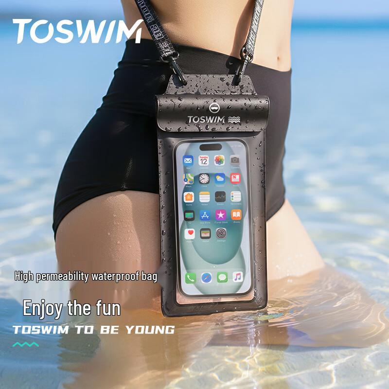TOSWIM Waterproof Phone Pouch