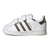 Adidas Superstar I White Camo Baby Sneakers Cloud-White Olive-Strata HQ4286