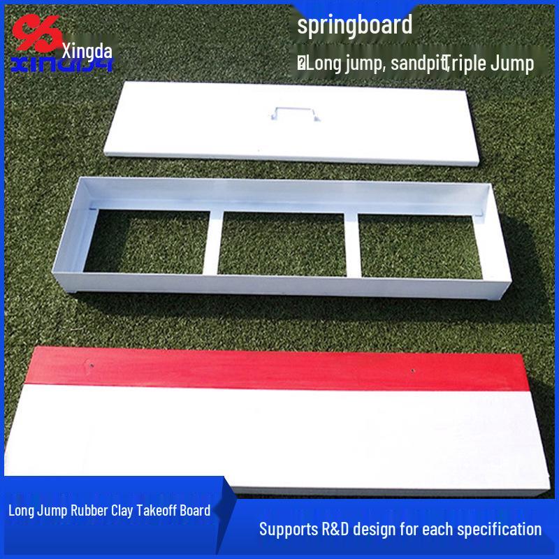 Track & Field Long Jump and Triple Jump Boards with Hurdles. Model 007